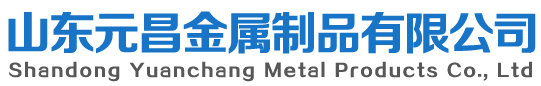山東匯星達(dá)管業(yè)有限公司